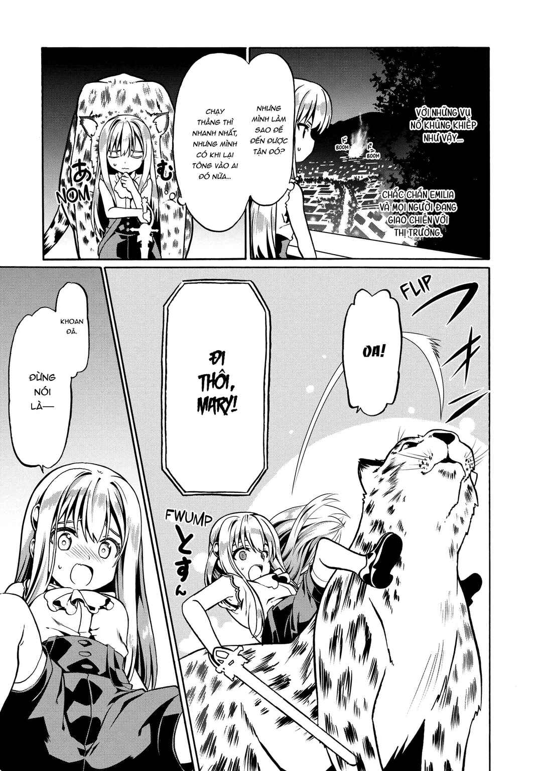 Douyara Watashi no Karada wa Kanzen Muteki no You Desu ne Chapter 35 - Page 3