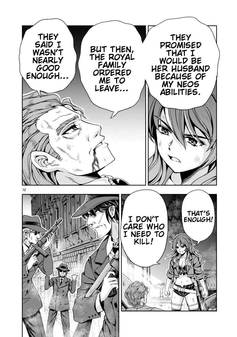 Kidou Zekki Gundam Sequel Chapter 8 - Page 12