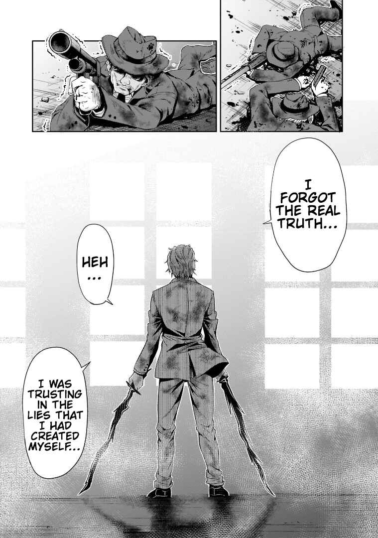 Kidou Zekki Gundam Sequel Chapter 8 - Page 19