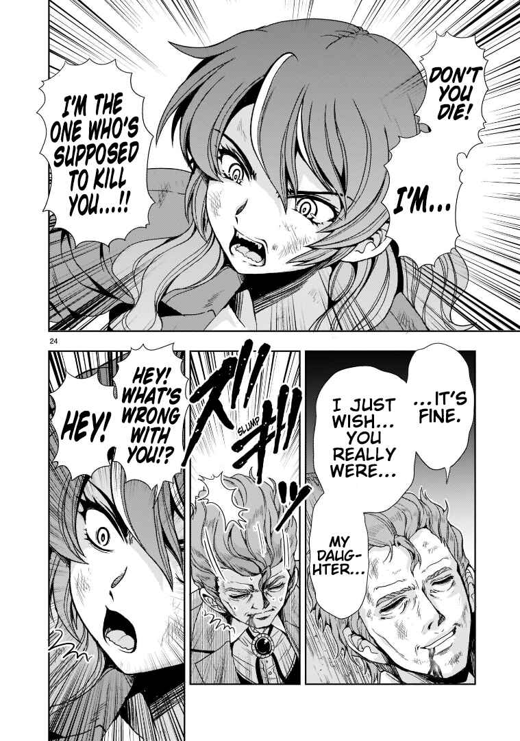 Kidou Zekki Gundam Sequel Chapter 8 - Page 24