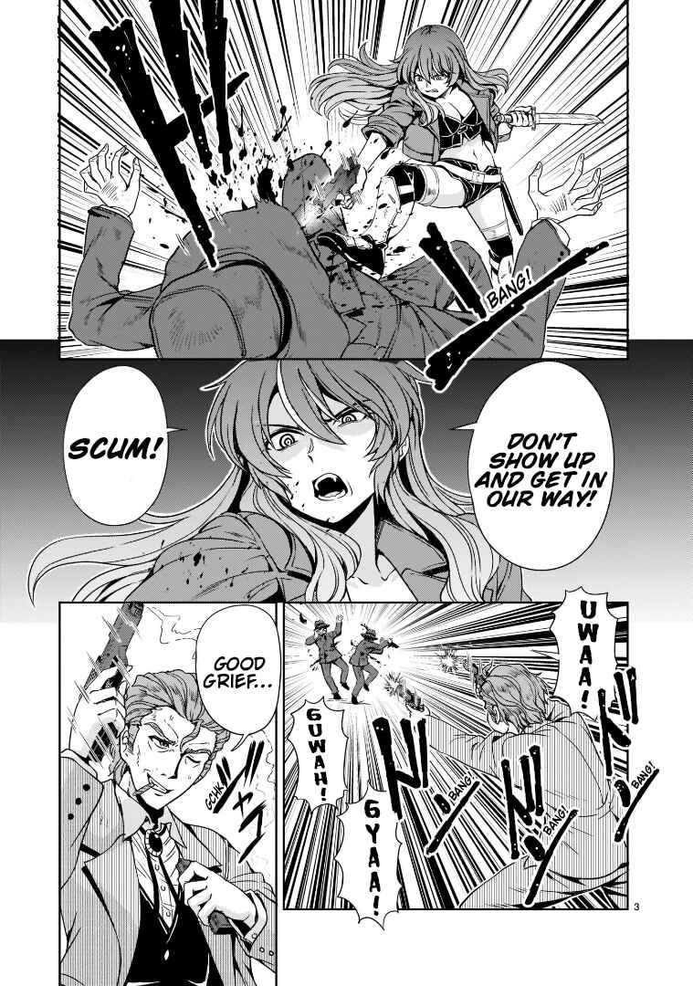 Kidou Zekki Gundam Sequel Chapter 8 - Page 3