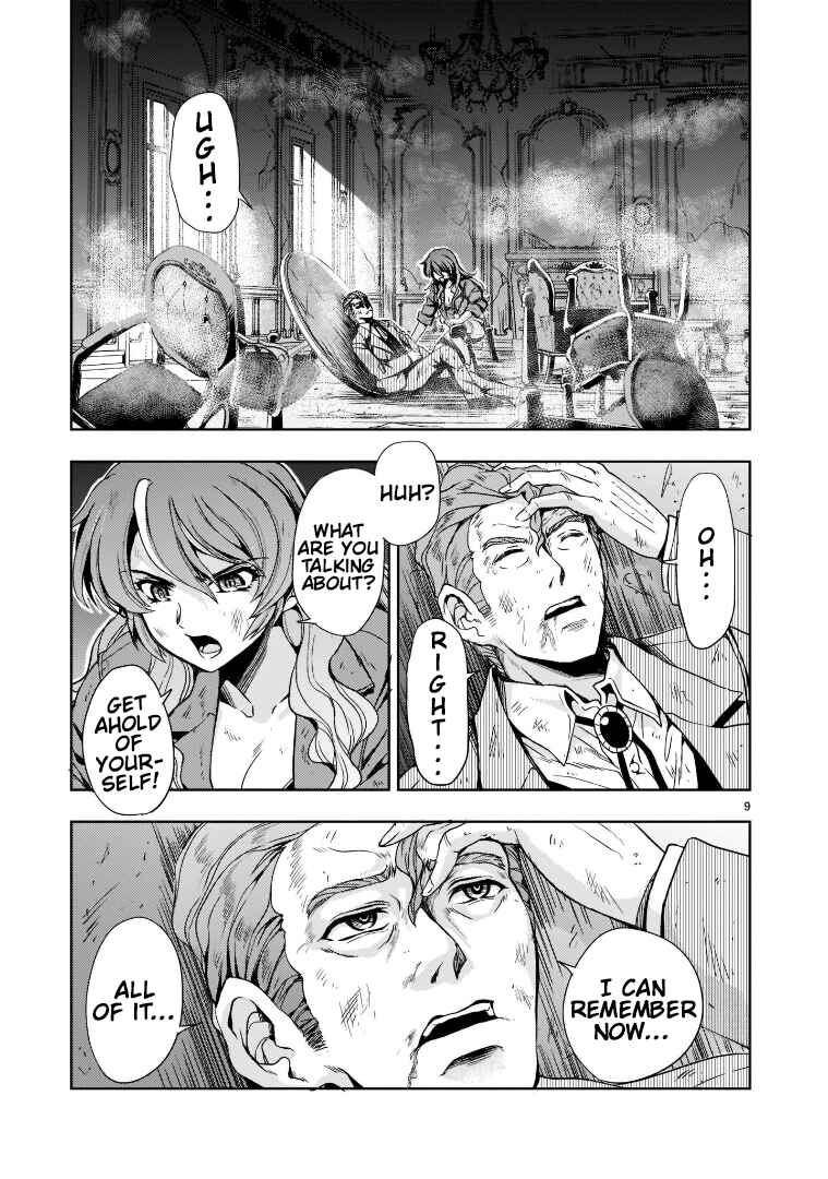 Kidou Zekki Gundam Sequel Chapter 8 - Page 9