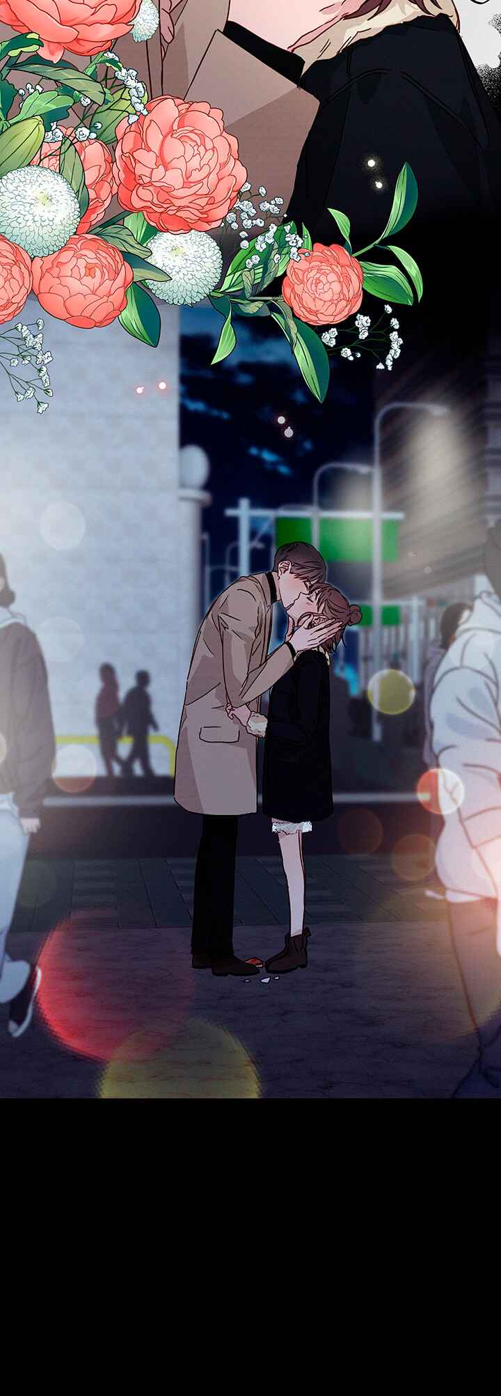 A Morning Kiss at Tiffany's Chapter 28 - Page 31