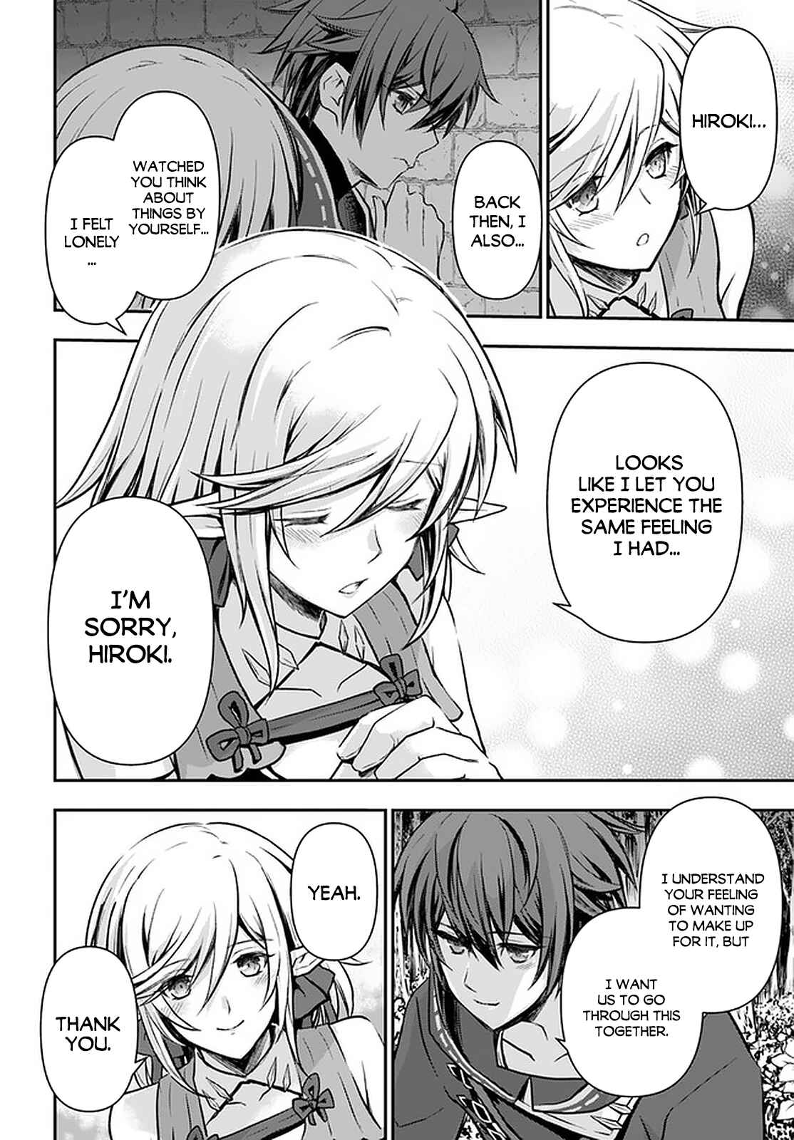 Kanzen Kaihi Healer no Kiseki Chapter 18 - Page 10
