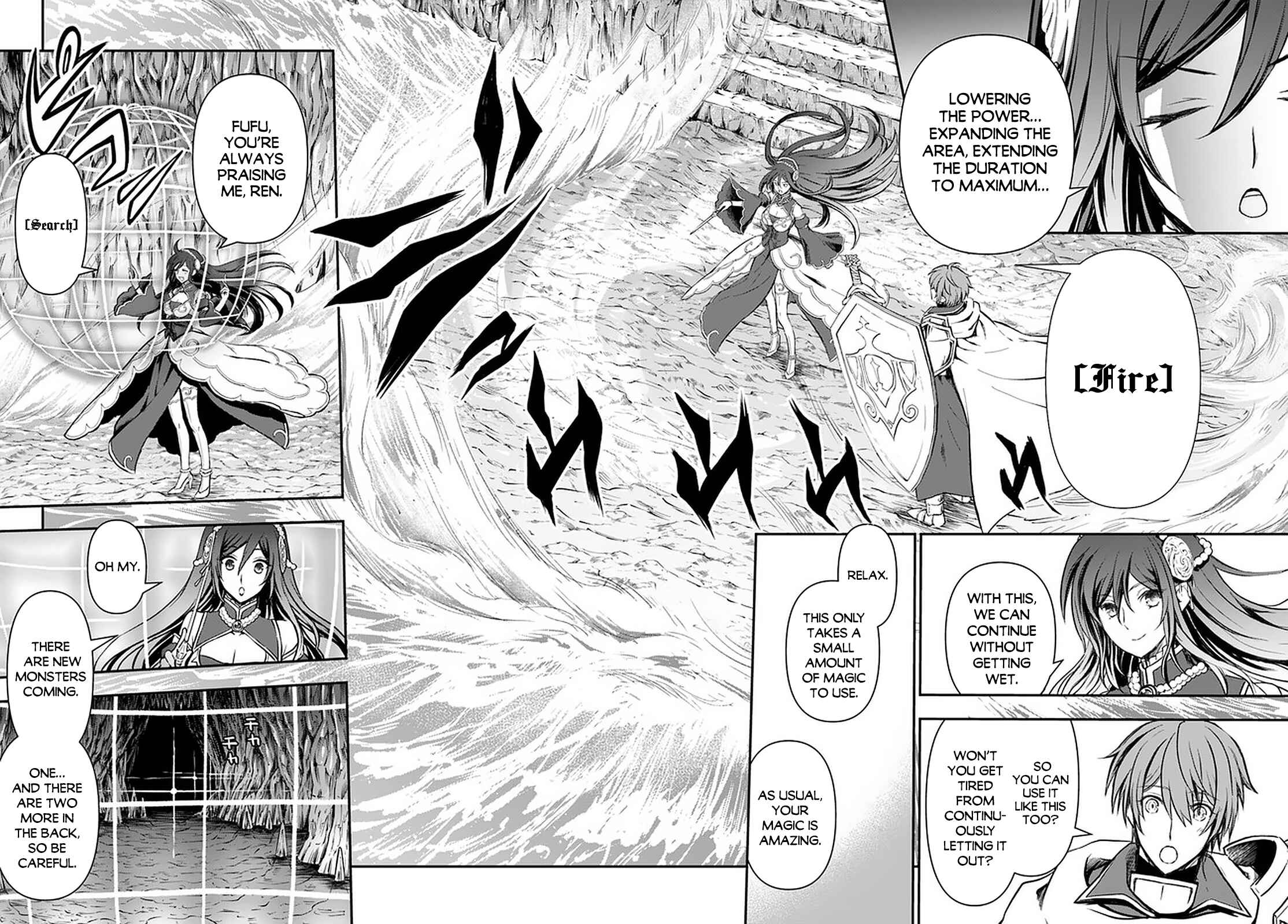 Kanzen Kaihi Healer no Kiseki Chapter 18 - Page 12