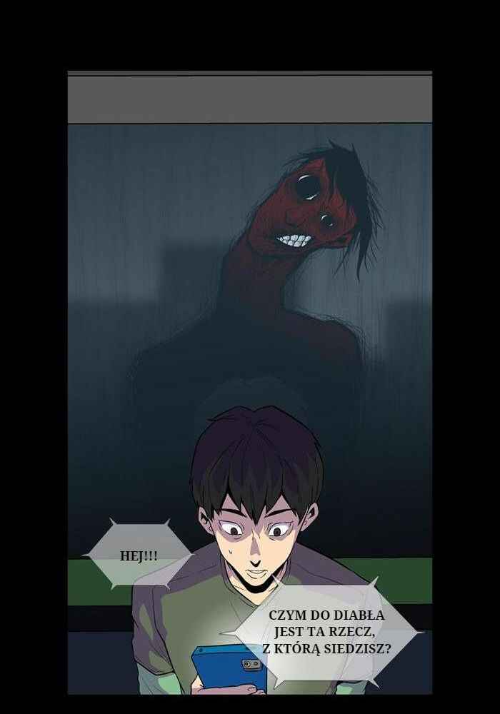 Ppalgan Chaek Chapter 8 - Page 17