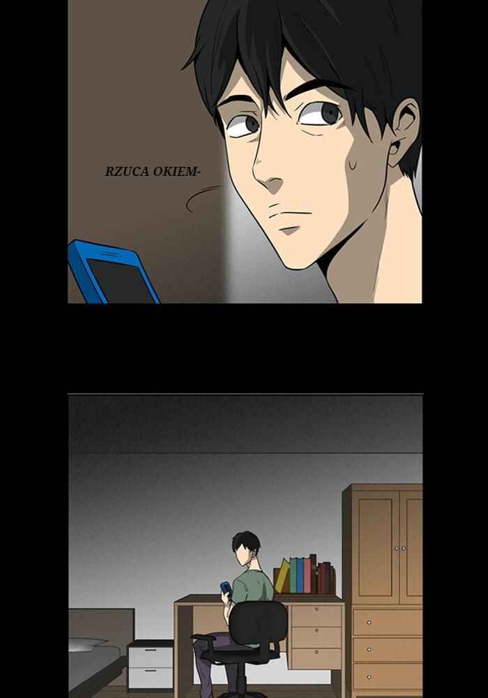 Ppalgan Chaek Chapter 8 - Page 6