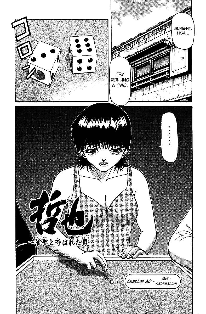 Tetsuya - The Man Called Mahjong Master Chapter 30 - Page 1