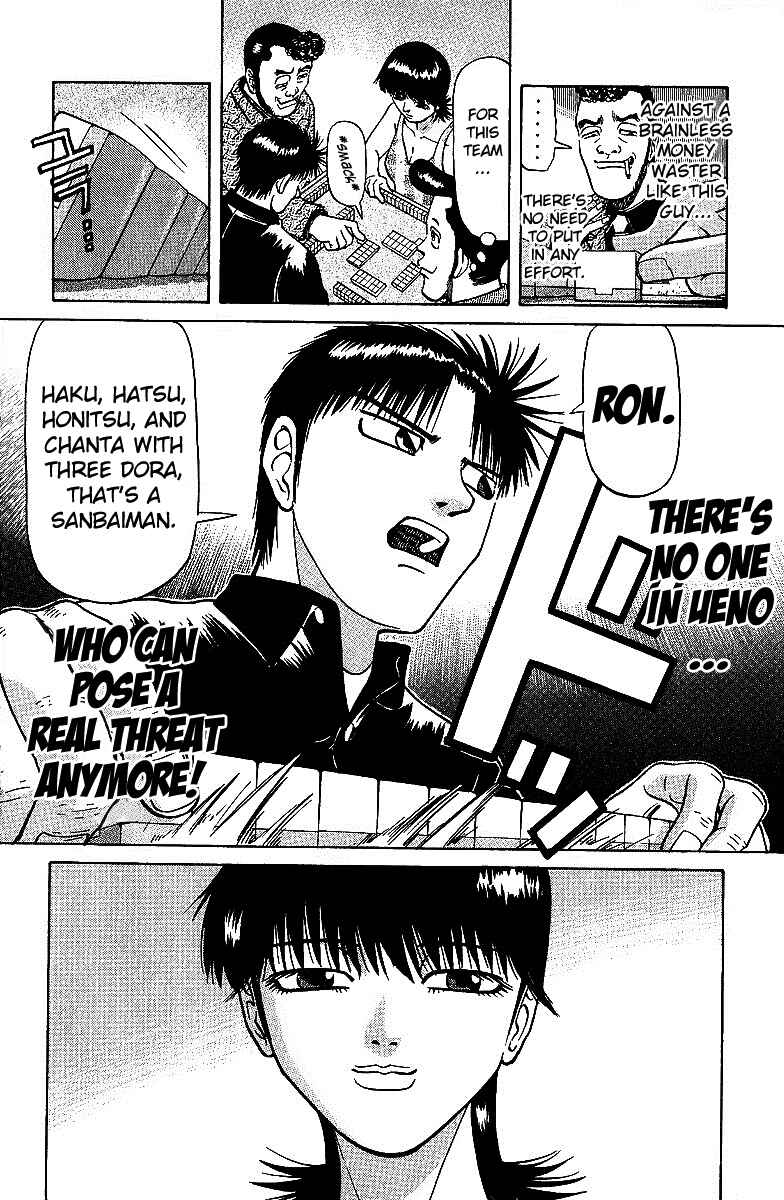 Tetsuya - The Man Called Mahjong Master Chapter 30 - Page 10