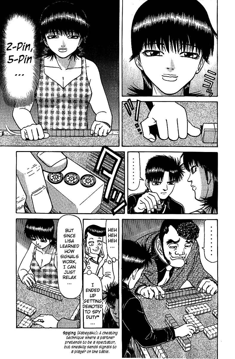 Tetsuya - The Man Called Mahjong Master Chapter 30 - Page 9