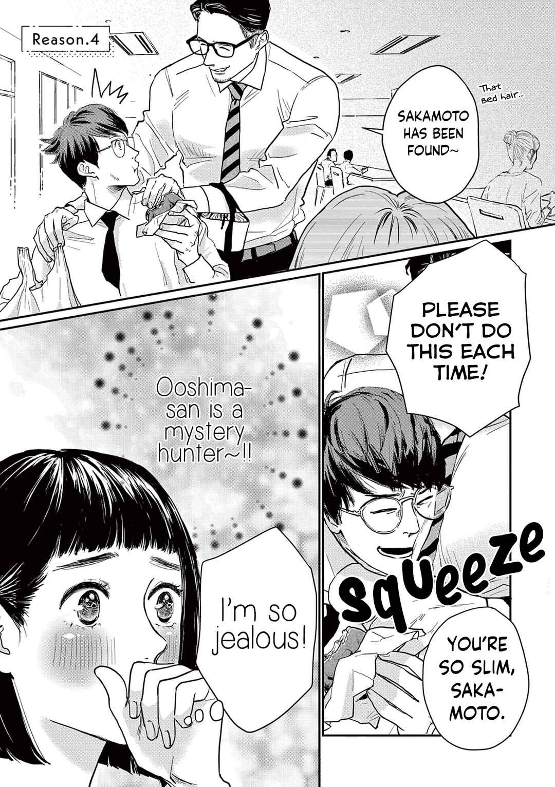 Watashi-tachi ga Koisuru Riyuu Chapter 4 - Page 1