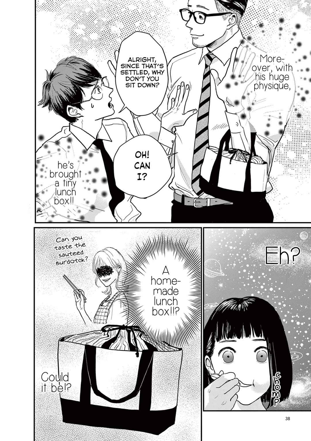 Watashi-tachi ga Koisuru Riyuu Chapter 4 - Page 2