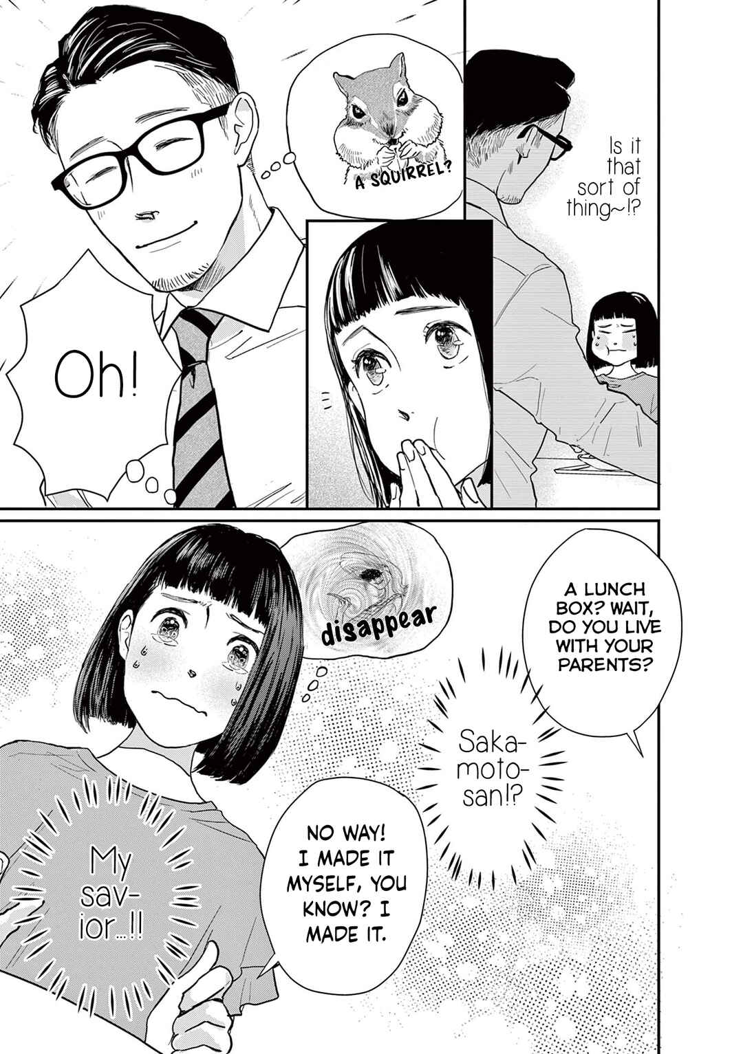 Watashi-tachi ga Koisuru Riyuu Chapter 4 - Page 3