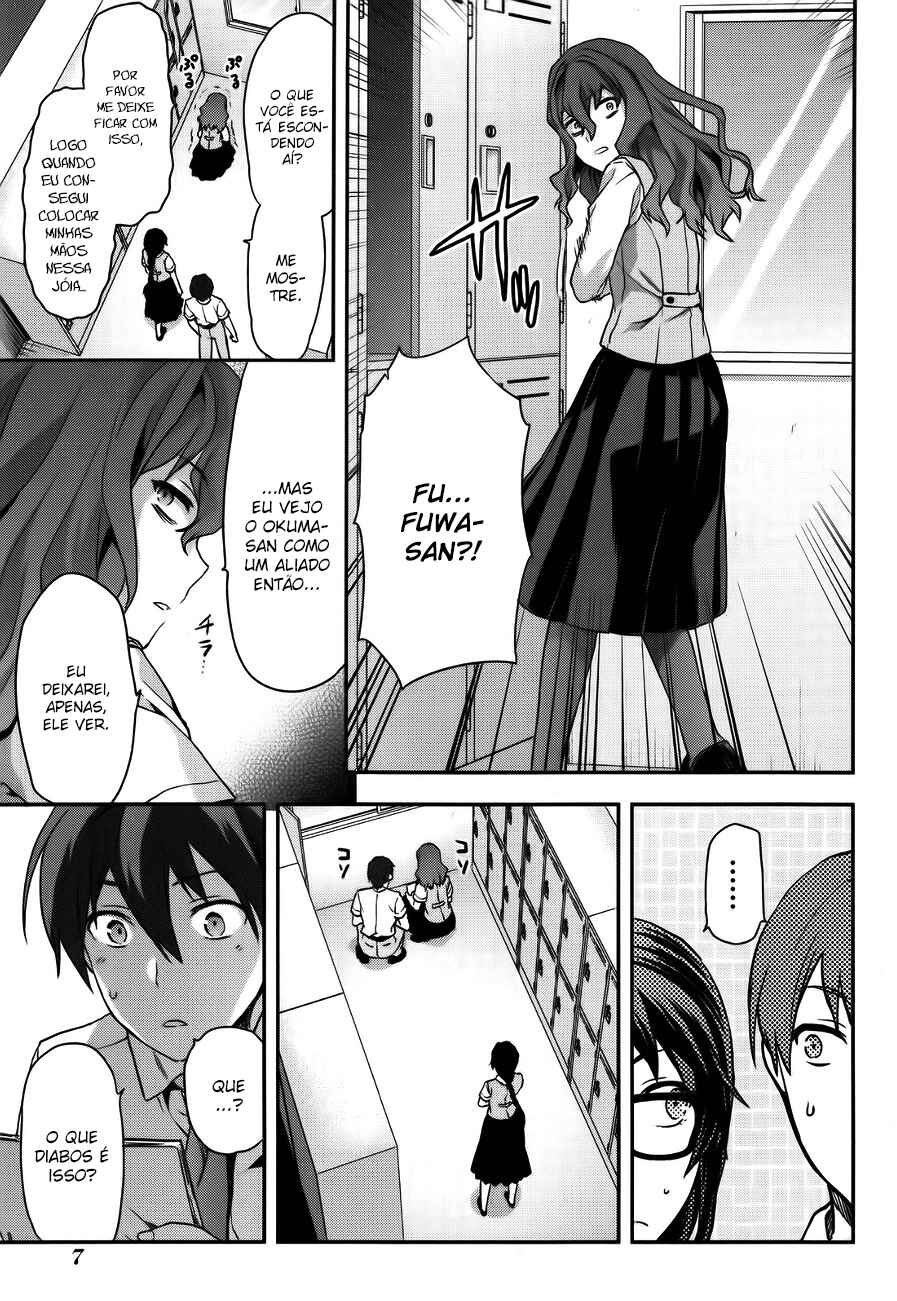 Shimoneta to Iu Gainen ga Sonzai Shinai Taikutsu na Sekai - Man●hen Chapter 7 - Page 11