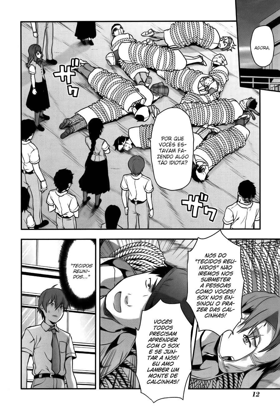 Shimoneta to Iu Gainen ga Sonzai Shinai Taikutsu na Sekai - Man●hen Chapter 7 - Page 16