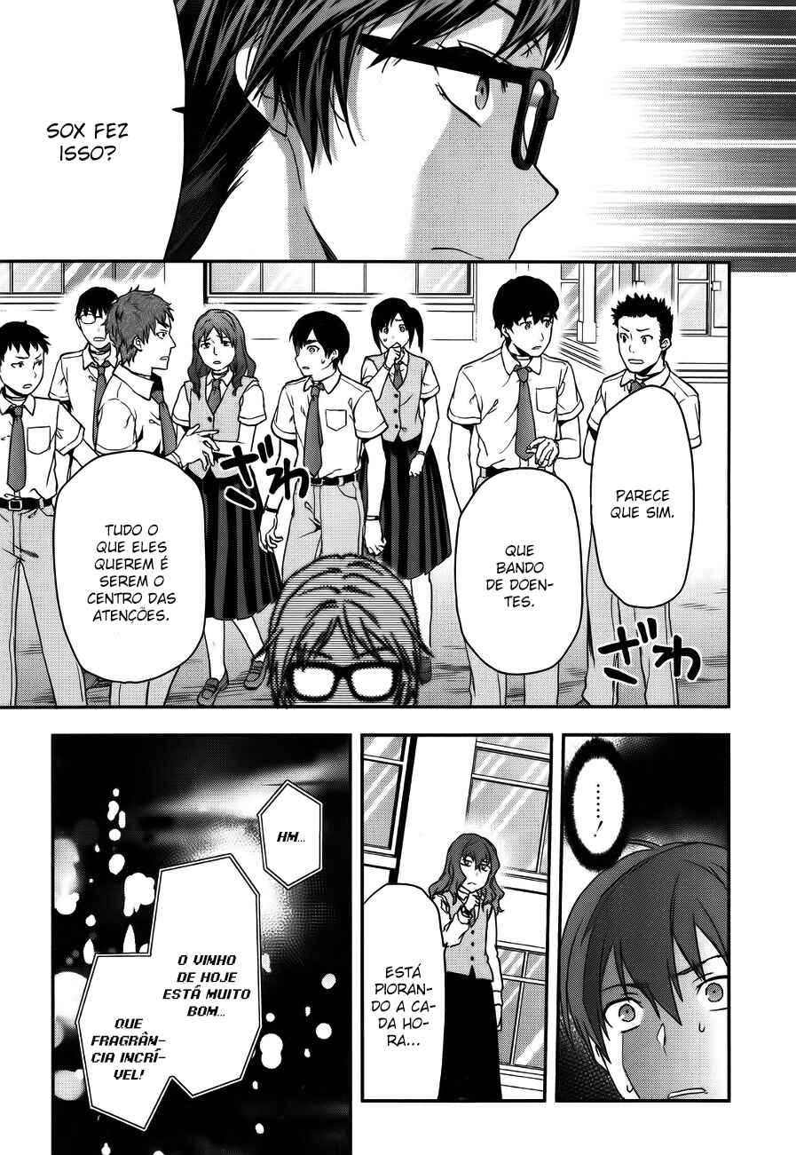 Shimoneta to Iu Gainen ga Sonzai Shinai Taikutsu na Sekai - Man●hen Chapter 7 - Page 17