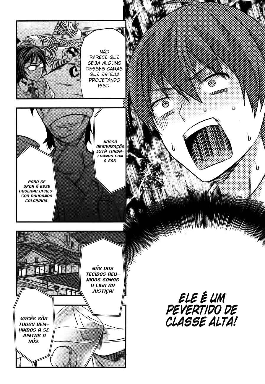 Shimoneta to Iu Gainen ga Sonzai Shinai Taikutsu na Sekai - Man●hen Chapter 7 - Page 20