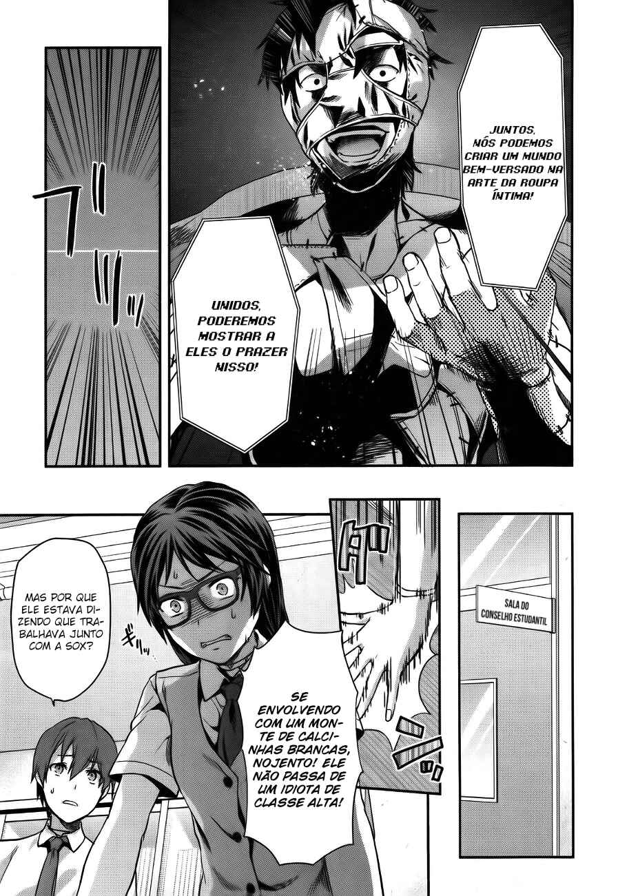 Shimoneta to Iu Gainen ga Sonzai Shinai Taikutsu na Sekai - Man●hen Chapter 7 - Page 21