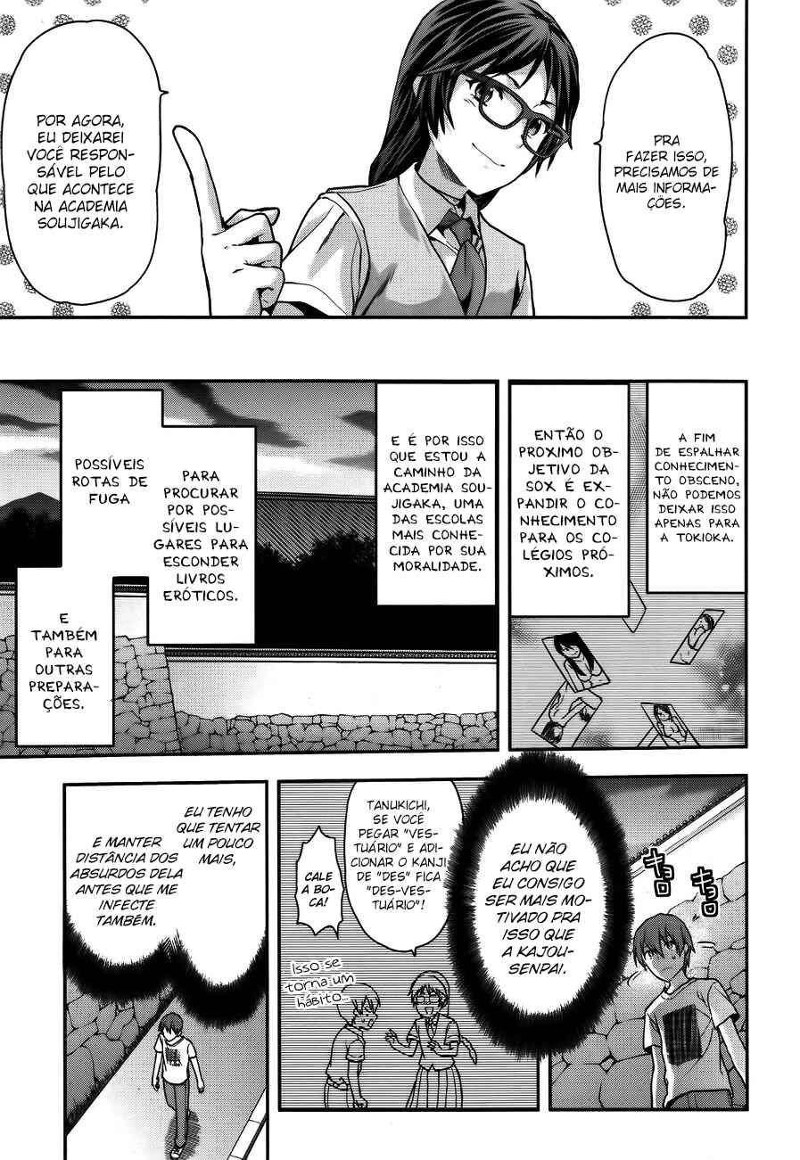 Shimoneta to Iu Gainen ga Sonzai Shinai Taikutsu na Sekai - Man●hen Chapter 7 - Page 23