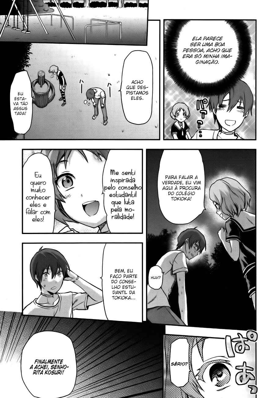 Shimoneta to Iu Gainen ga Sonzai Shinai Taikutsu na Sekai - Man●hen Chapter 7 - Page 27