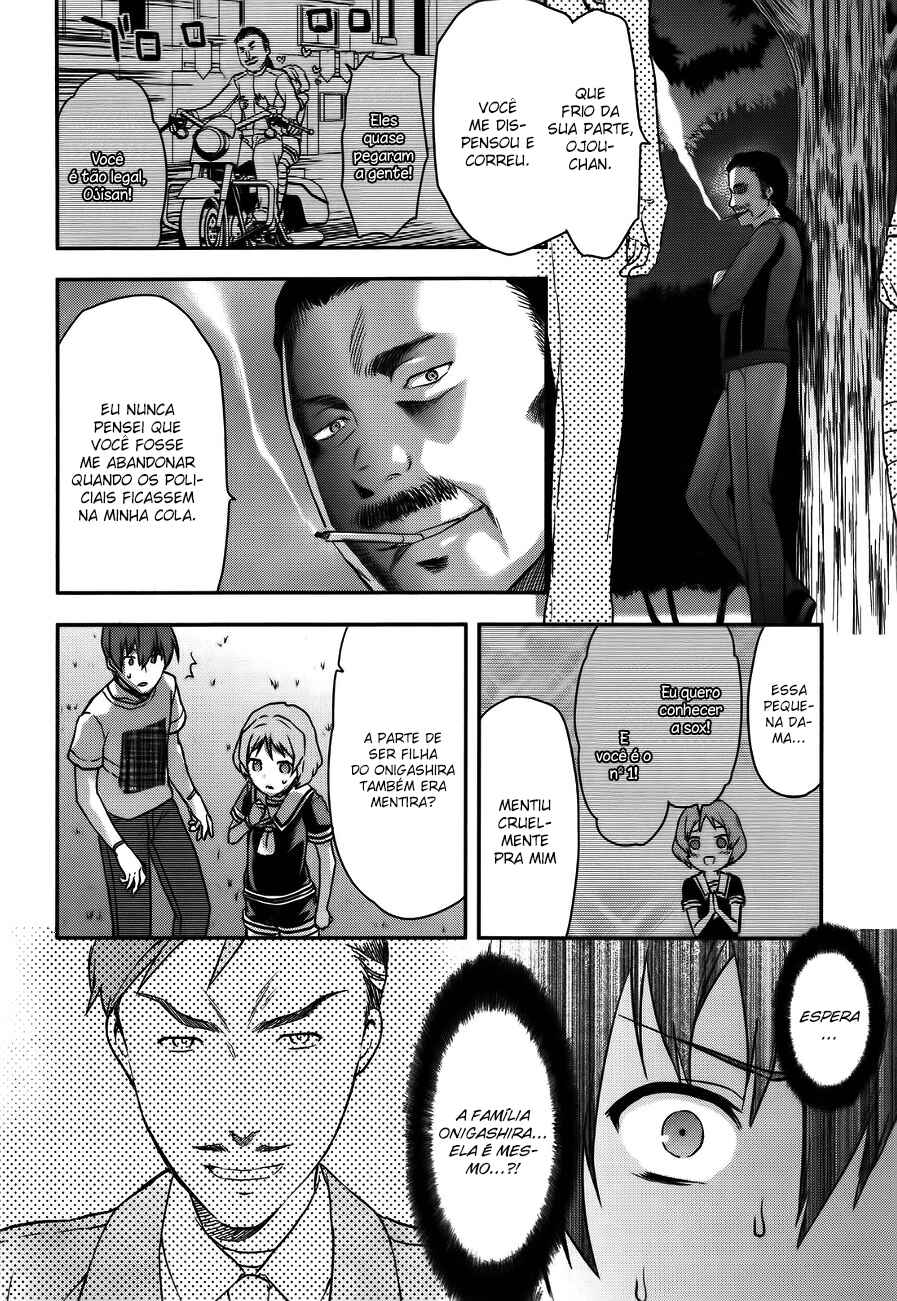 Shimoneta to Iu Gainen ga Sonzai Shinai Taikutsu na Sekai - Man●hen Chapter 7 - Page 28