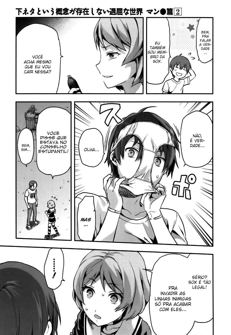 Shimoneta to Iu Gainen ga Sonzai Shinai Taikutsu na Sekai - Man●hen Chapter 7 - Page 31