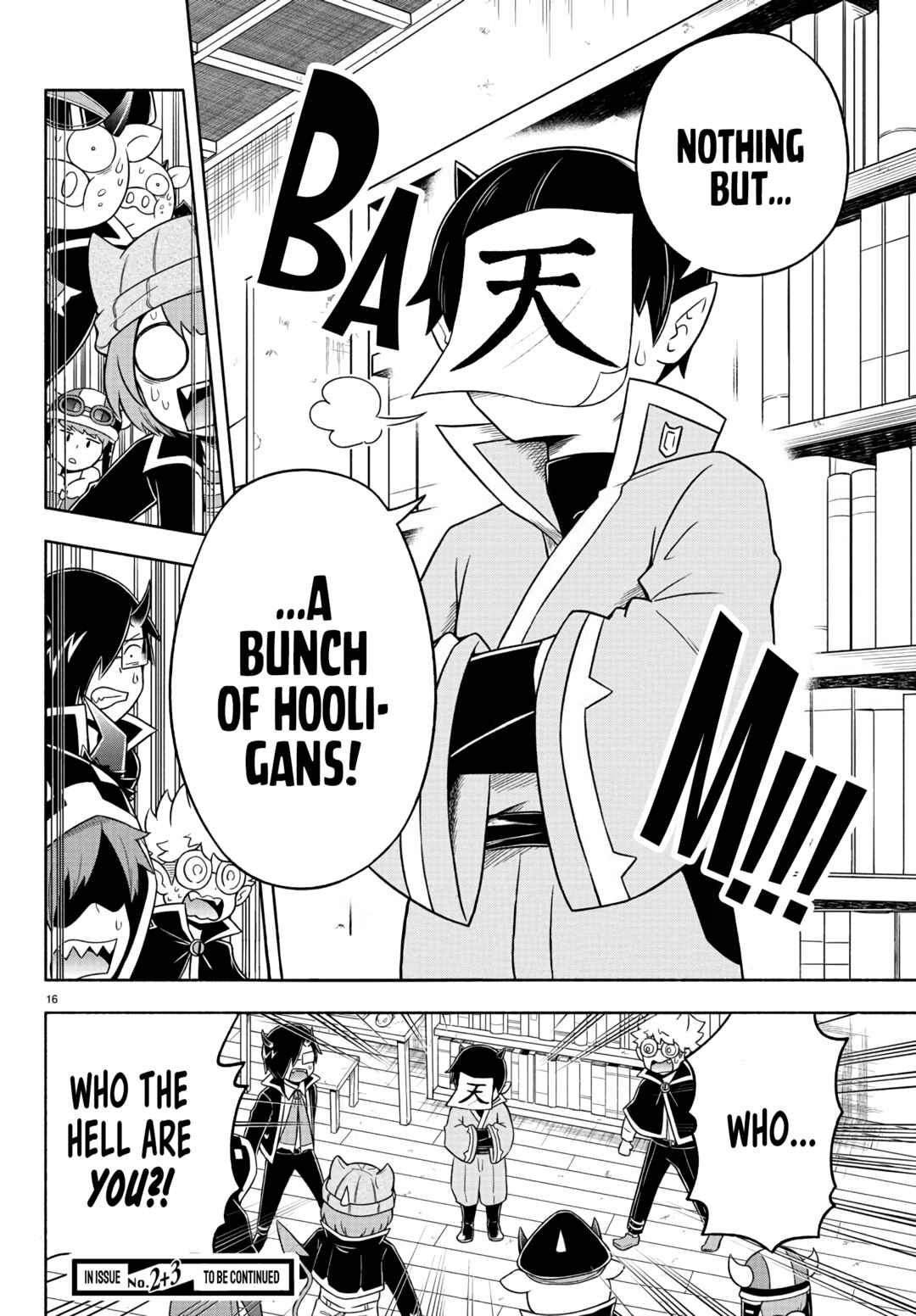 We are the Main Characters of the Demon World! Chapter 46 - Page 15