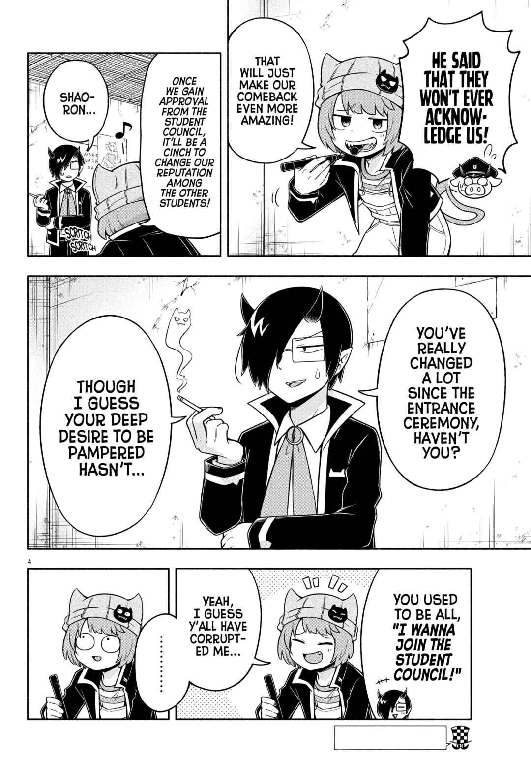 We are the Main Characters of the Demon World! Chapter 46 - Page 4