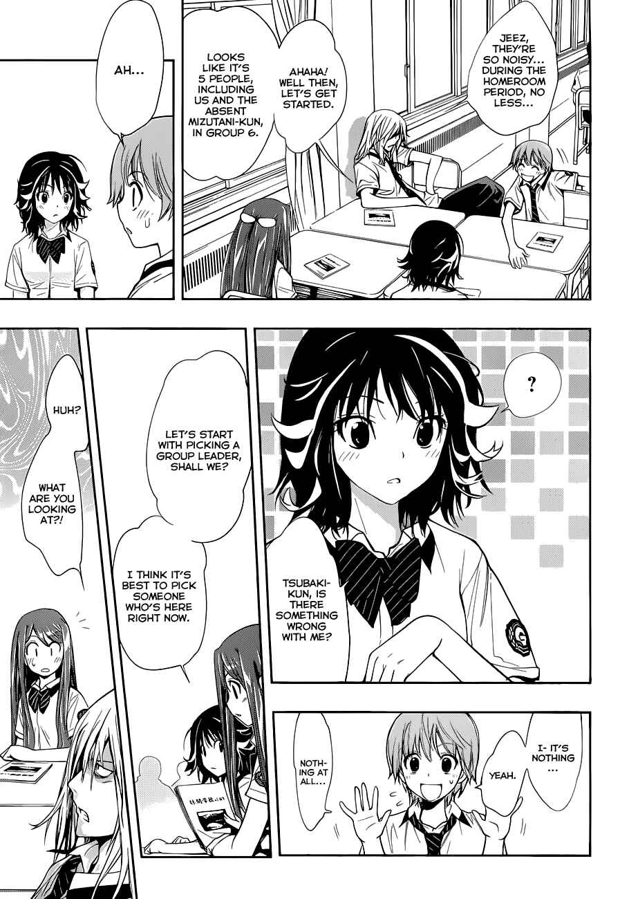 Kagami no Kuni no Harisugawa Chapter 10 - Page 10