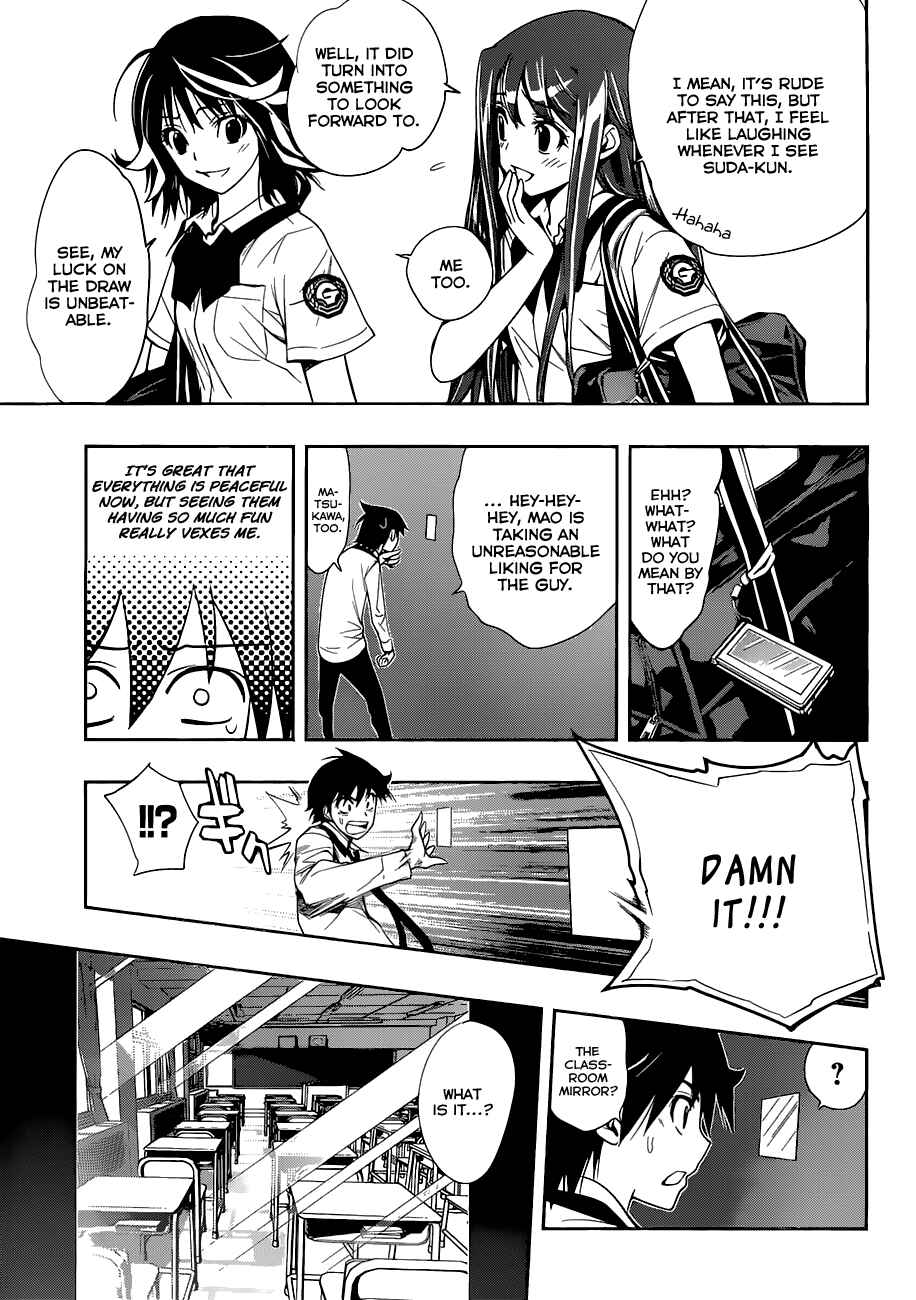 Kagami no Kuni no Harisugawa Chapter 10 - Page 16