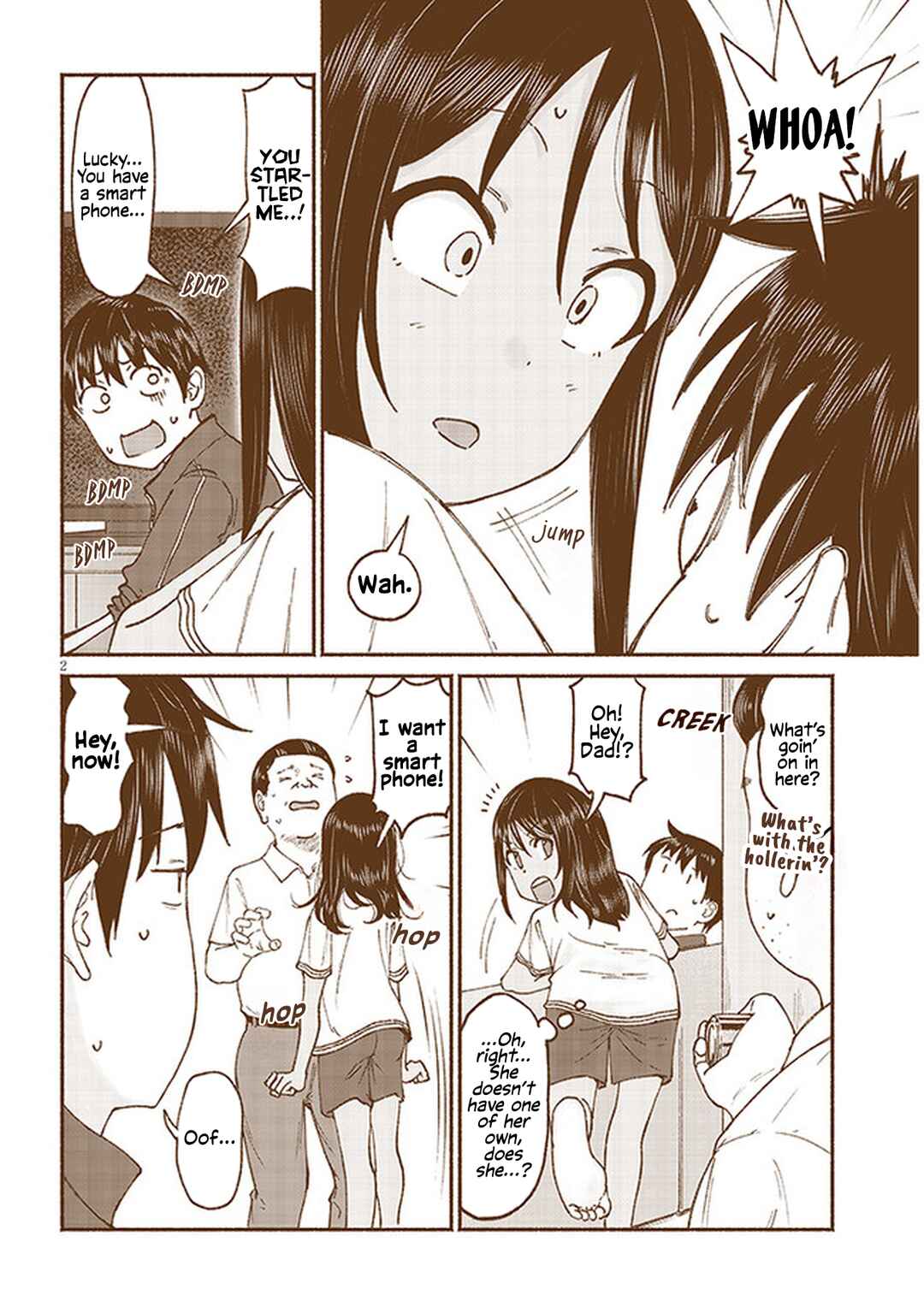Itoko no Ko Chapter 12 - Page 2