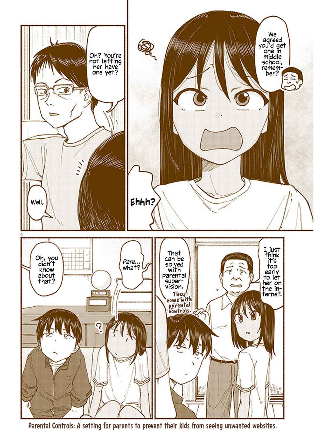Itoko no Ko Chapter 12 - Page 4