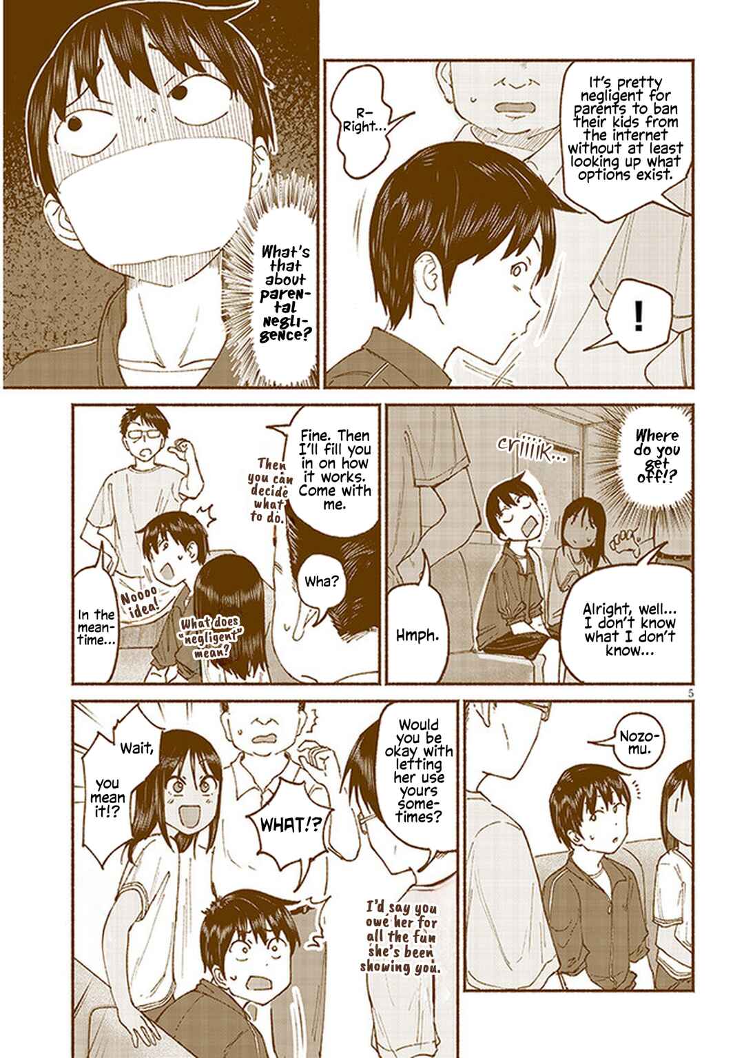 Itoko no Ko Chapter 12 - Page 5