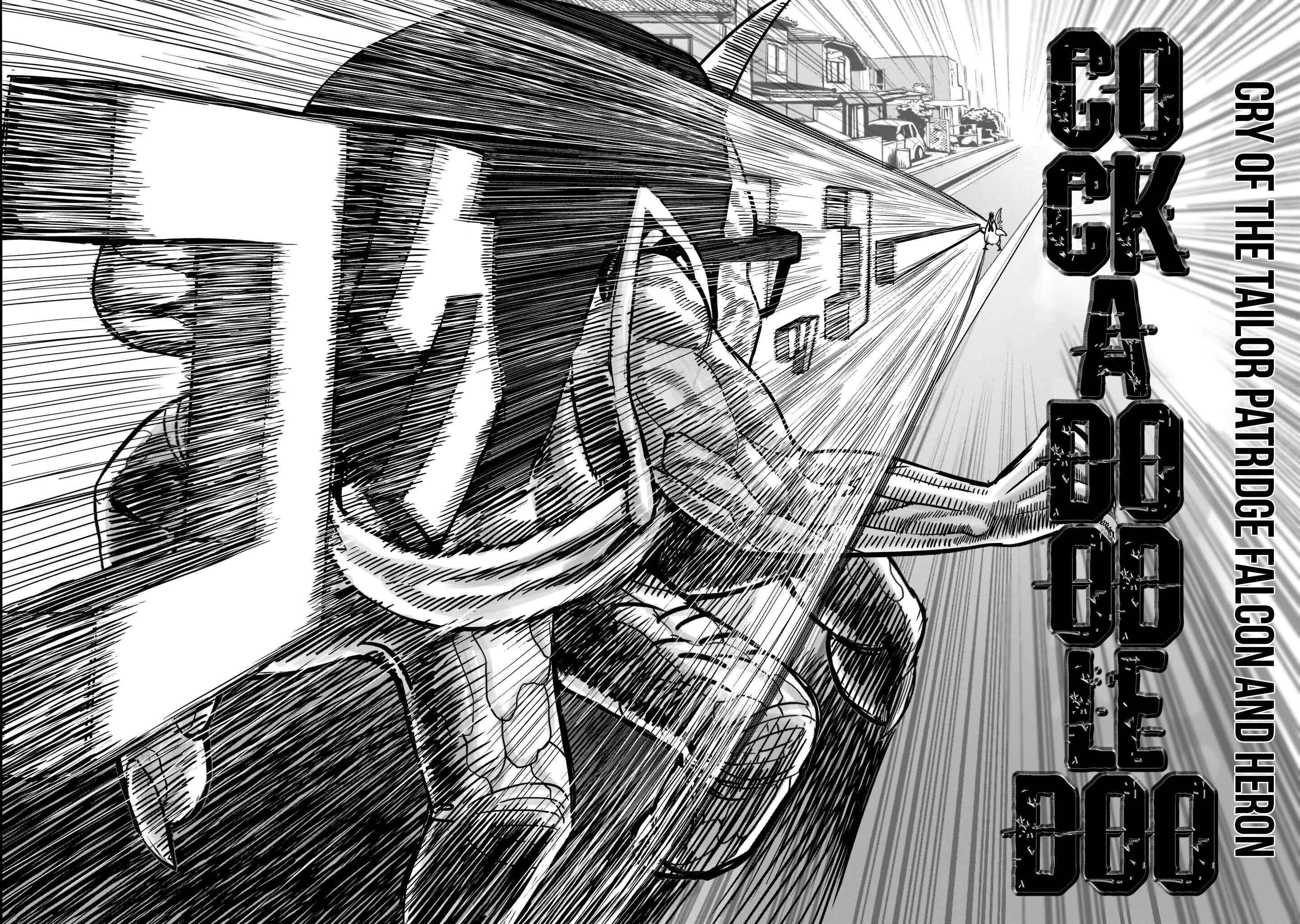 Niwatori Fighter Chapter 2 - Page 15