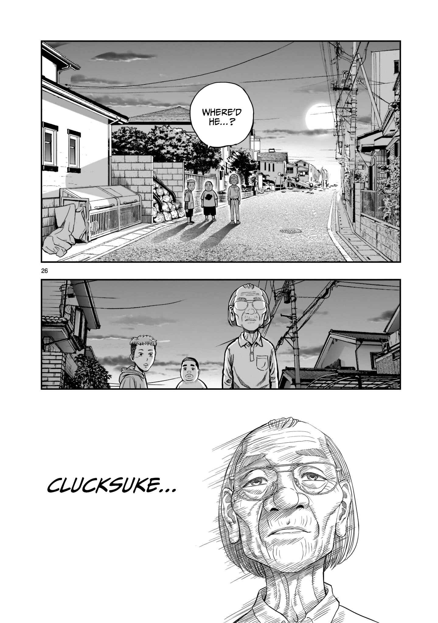 Niwatori Fighter Chapter 2 - Page 26