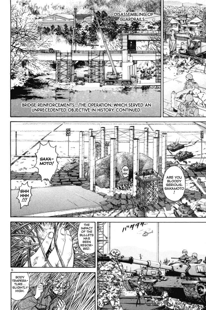 The World Is Mine Chapter 154 - Page 6