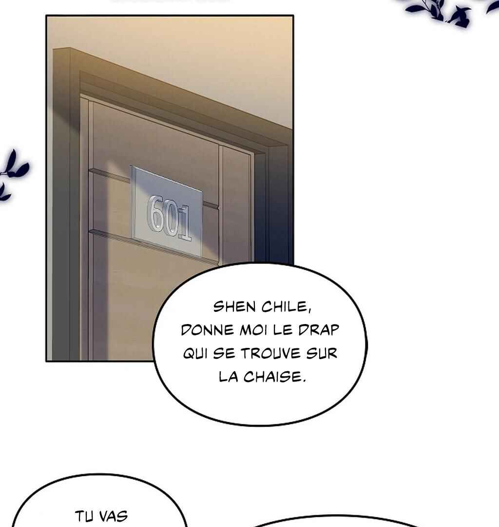 Wo Xihuan Ni De Xinxi Su Chapter 31 - Page 57