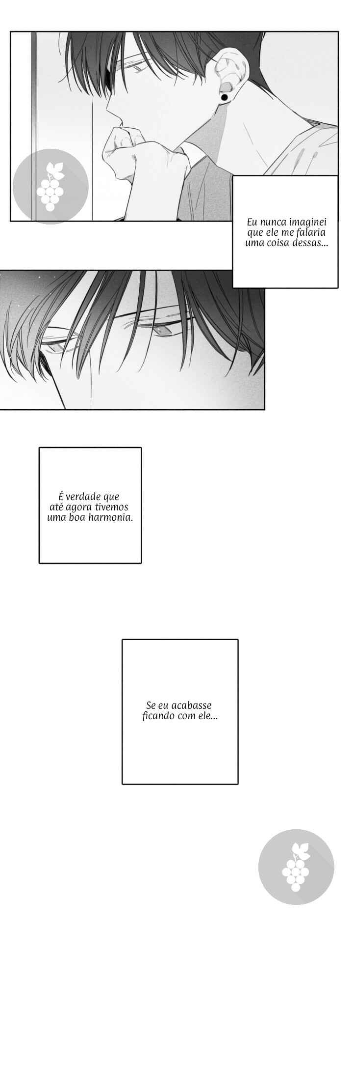 Glen (글렌) Chapter 13 - Page 13