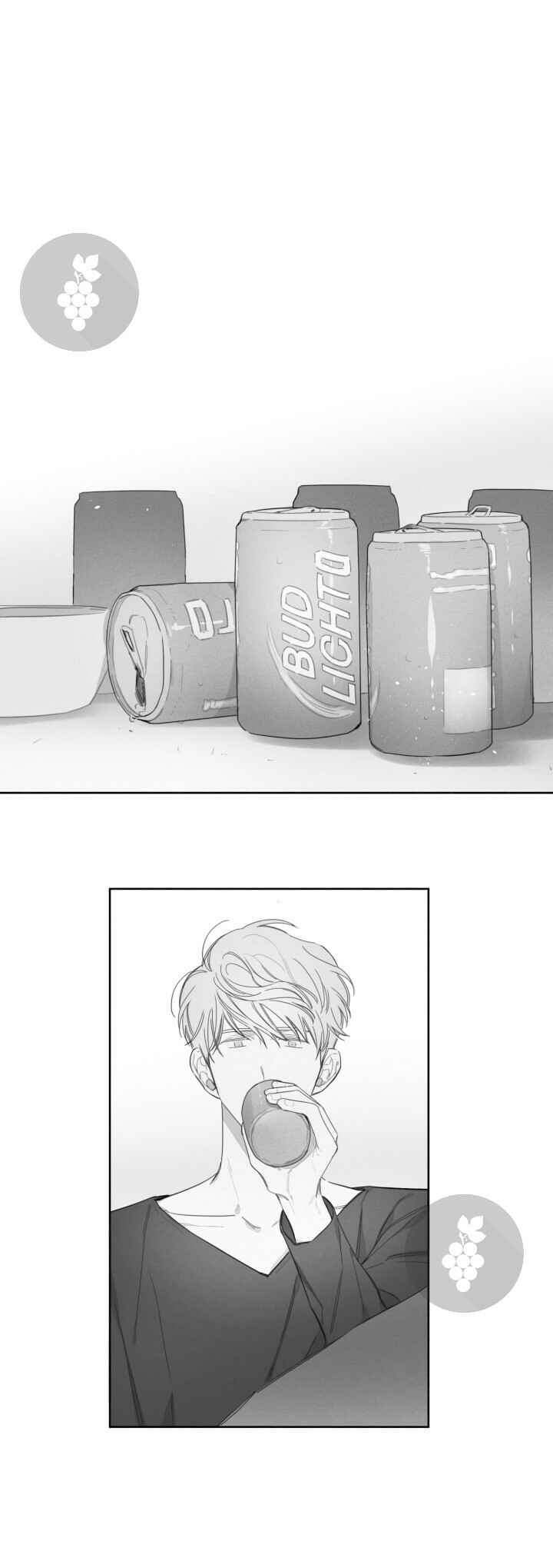 Glen (글렌) Chapter 13 - Page 14
