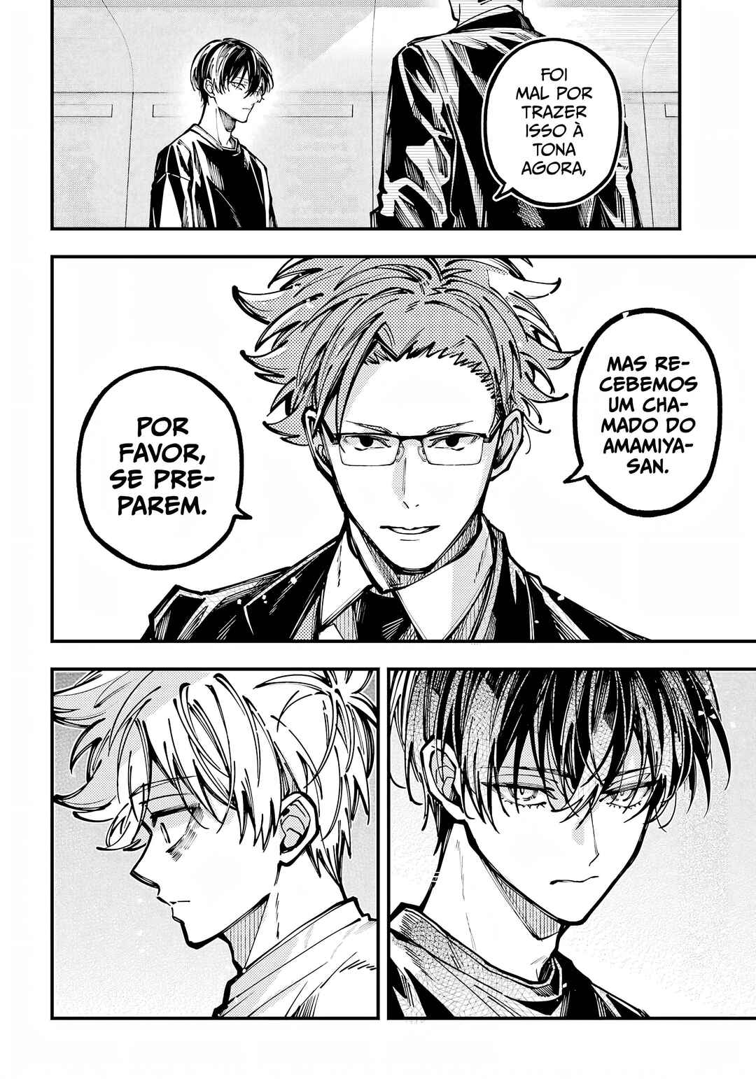 Tokyo Aliens Chapter 67 - Page 26