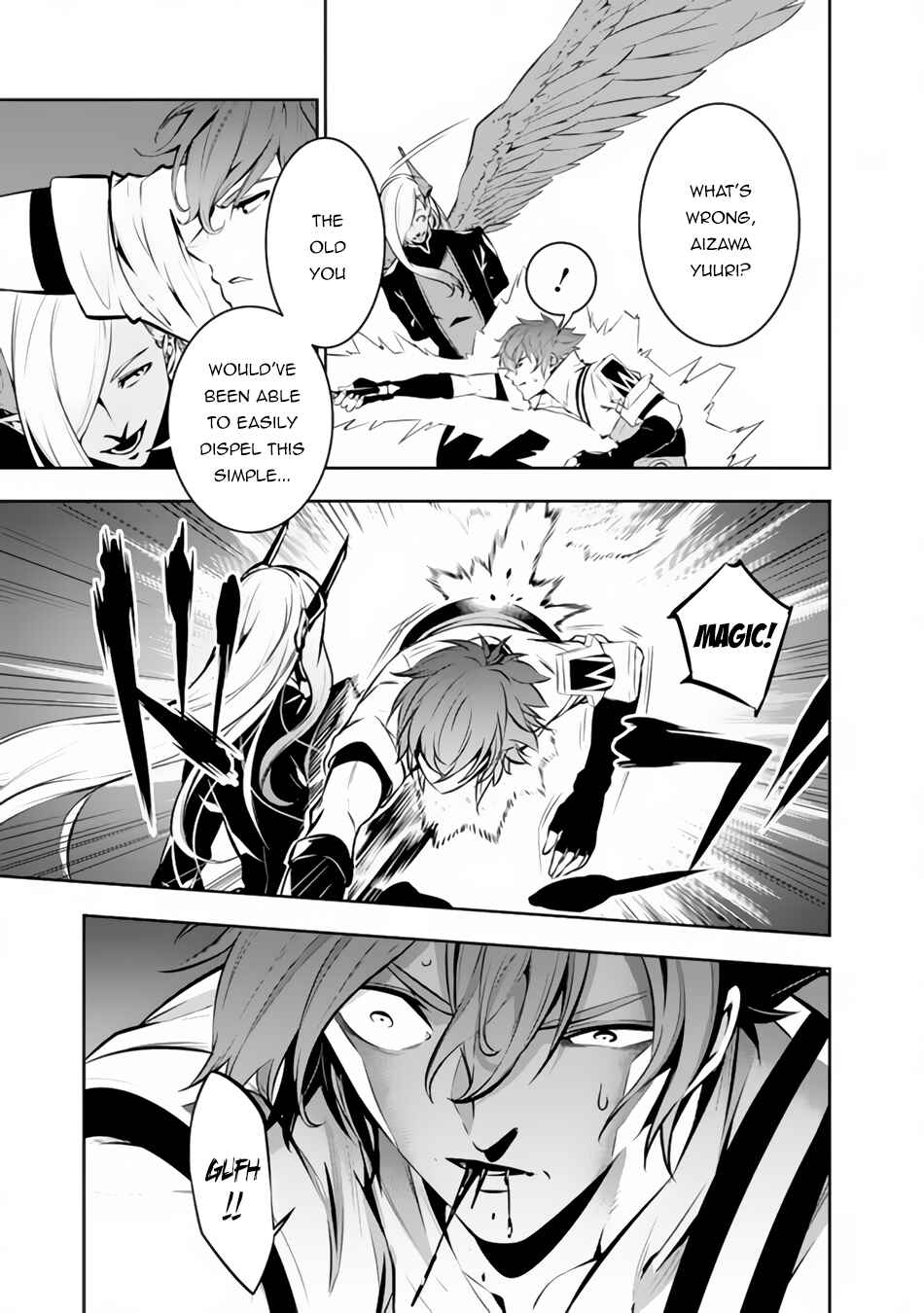 Shijou Saikyou no Mahou Kenshi, F Rank Boukensha ni Tensei Suru ~Kensei to Matei, 2 Tsu no Zense wo motta Otoko no Eiyuutan~ Chapter 76 - Page 4