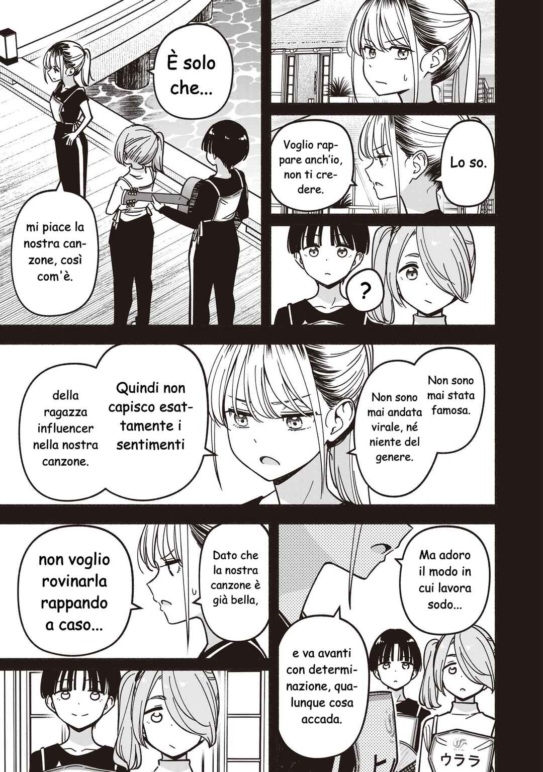 IDOL×IDOL STORY! Chapter 72 - Page 12