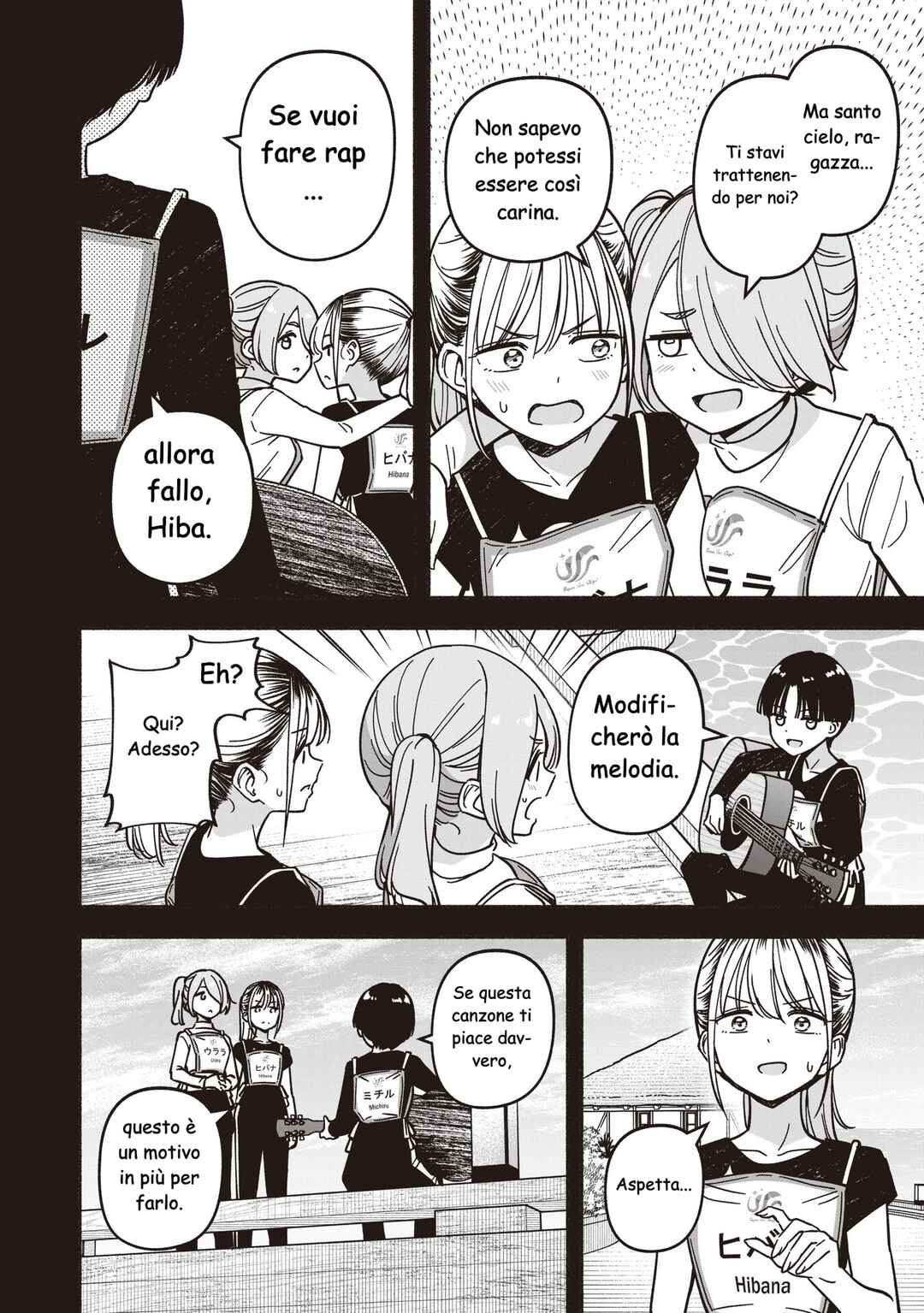 IDOL×IDOL STORY! Chapter 72 - Page 13
