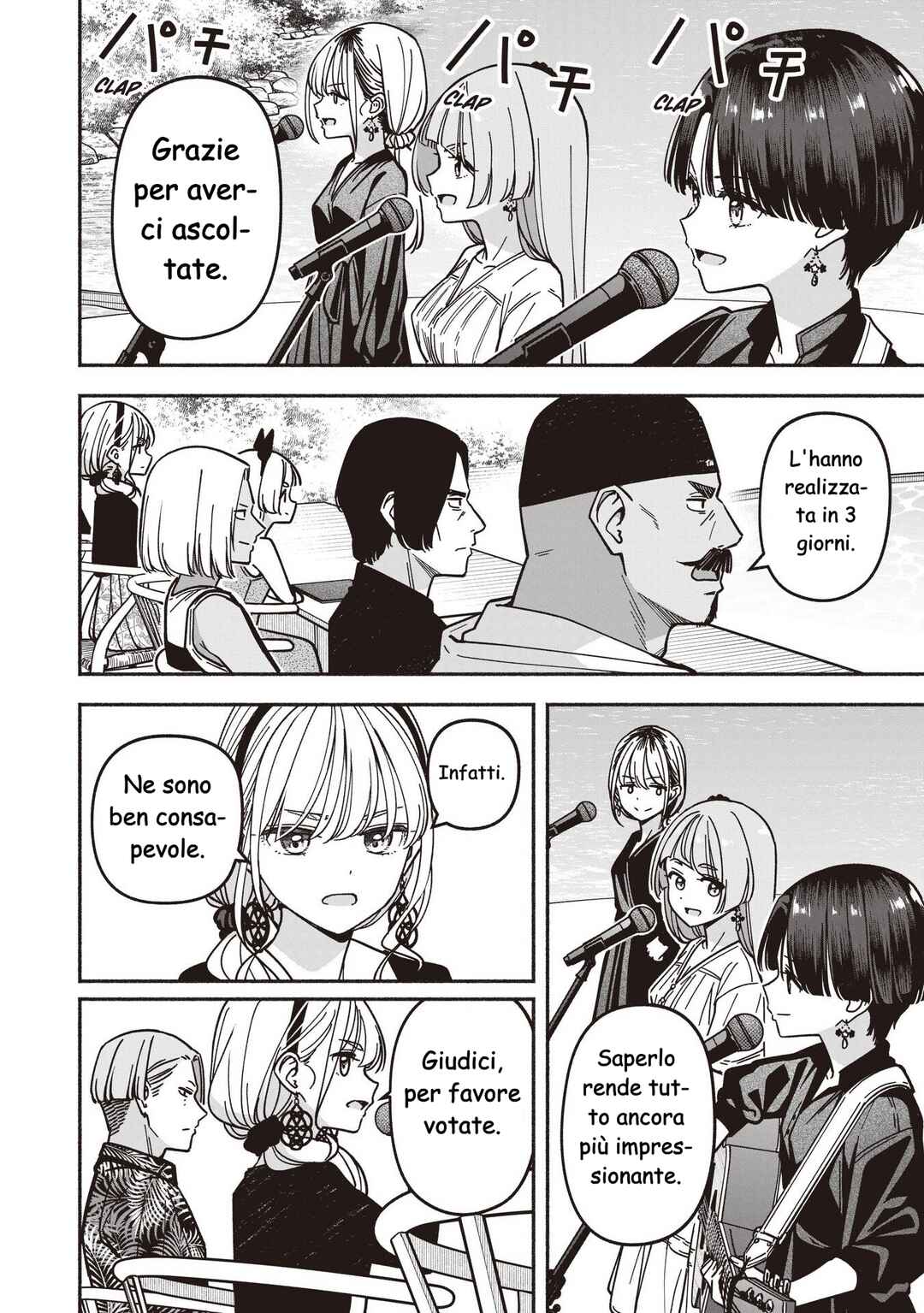 IDOL×IDOL STORY! Chapter 72 - Page 23