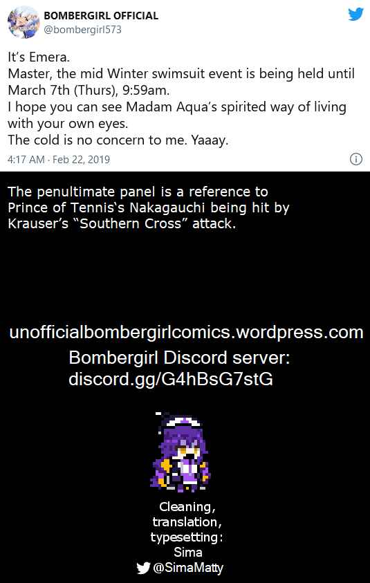Bombergirl Chapter 30.5 - Page 2
