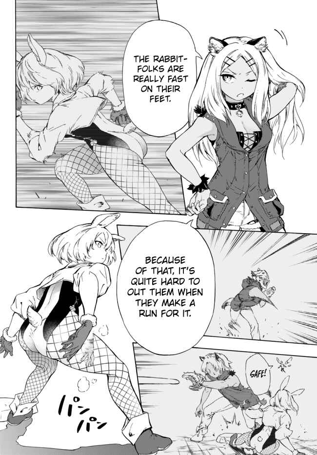 Yakyuu de Sensou suru Isekai de Choukoukoukyuu Ace ga Jakushou Kokka o Sukuu Youdesu Chapter 10.2 - Page 12