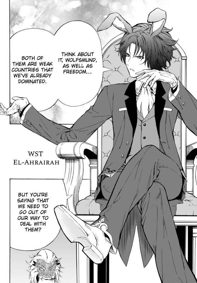 Yakyuu de Sensou suru Isekai de Choukoukoukyuu Ace ga Jakushou Kokka o Sukuu Youdesu Chapter 10.2 - Page 6