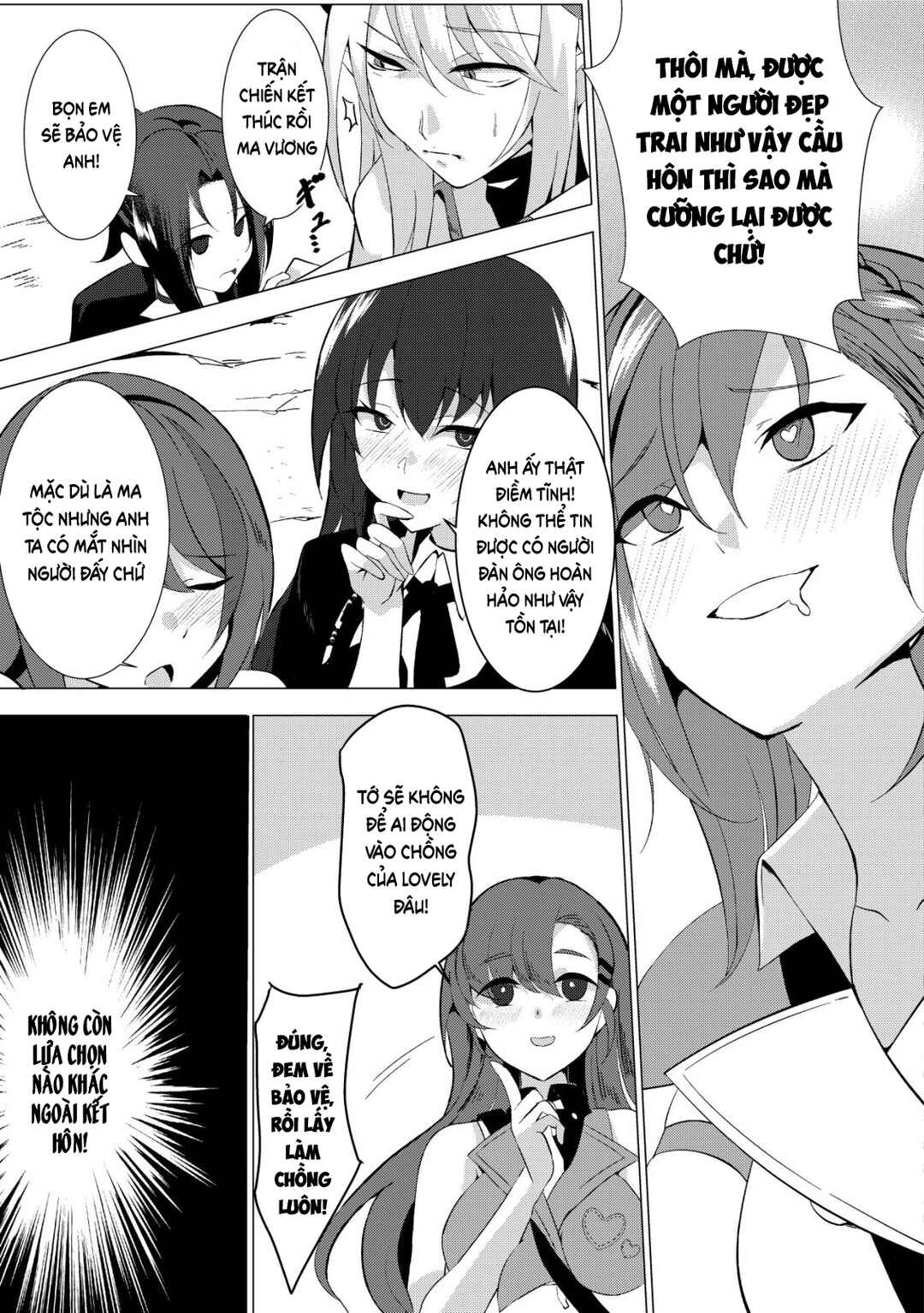 Joudan de Onna Yuusha-tachi wo Kudoita Daimaou, Sarawarete Kyousei Shinkon Seikatsu Chapter 1 - Page 18