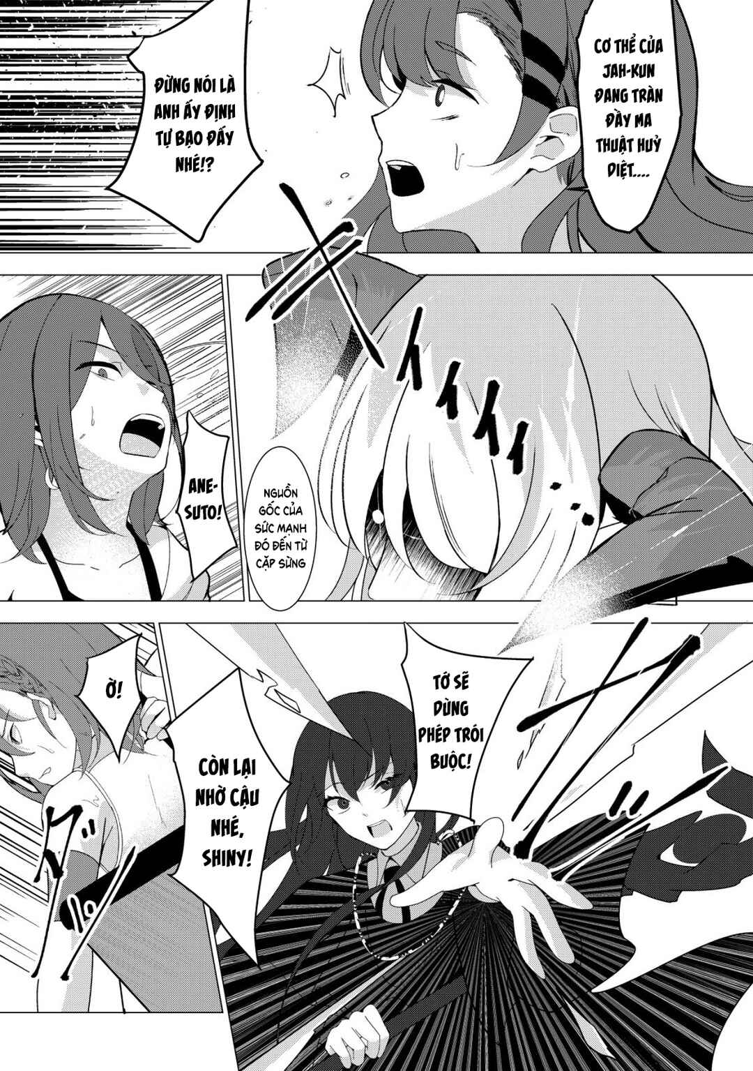 Joudan de Onna Yuusha-tachi wo Kudoita Daimaou, Sarawarete Kyousei Shinkon Seikatsu Chapter 1 - Page 21