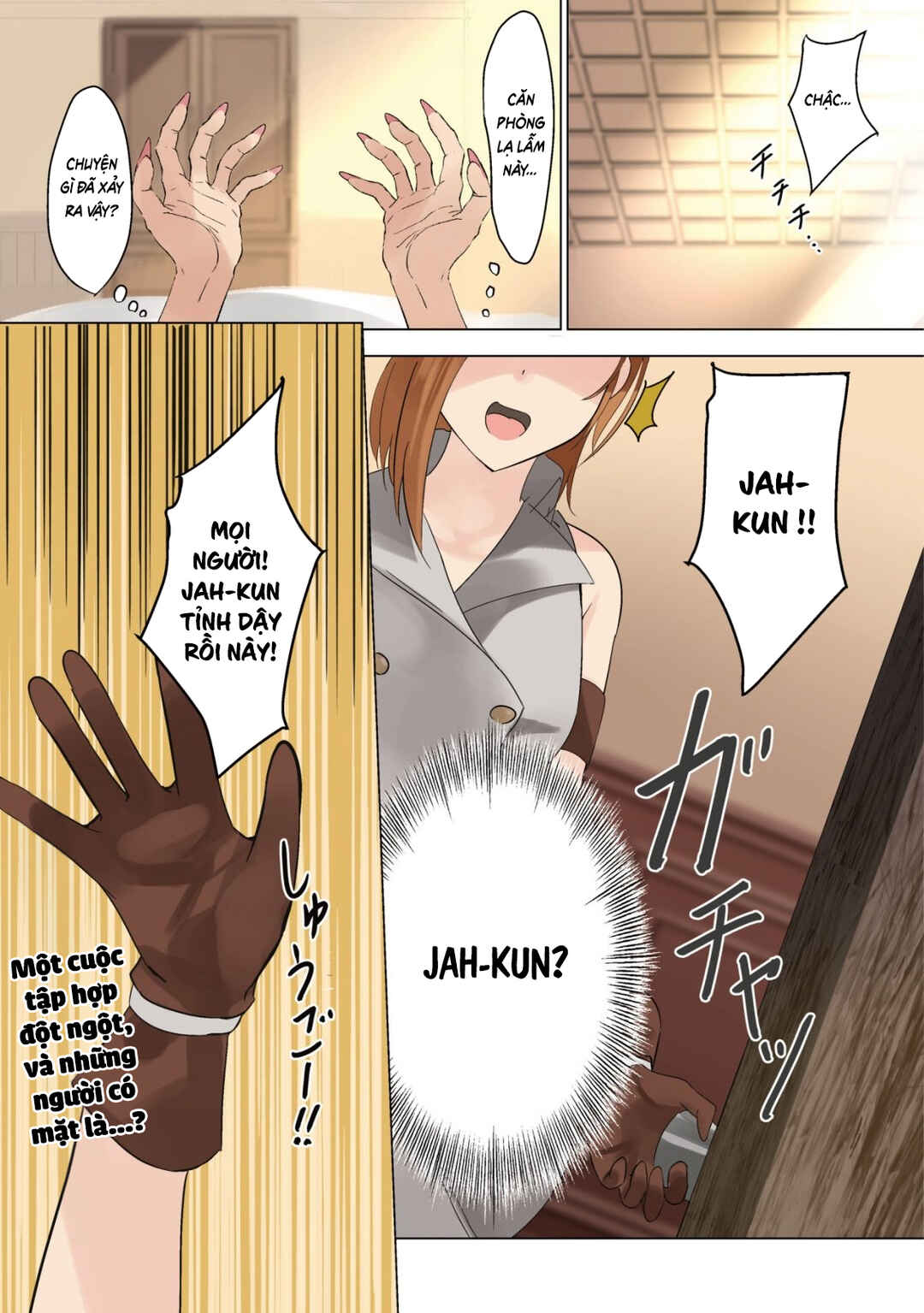 Joudan de Onna Yuusha-tachi wo Kudoita Daimaou, Sarawarete Kyousei Shinkon Seikatsu Chapter 1 - Page 3
